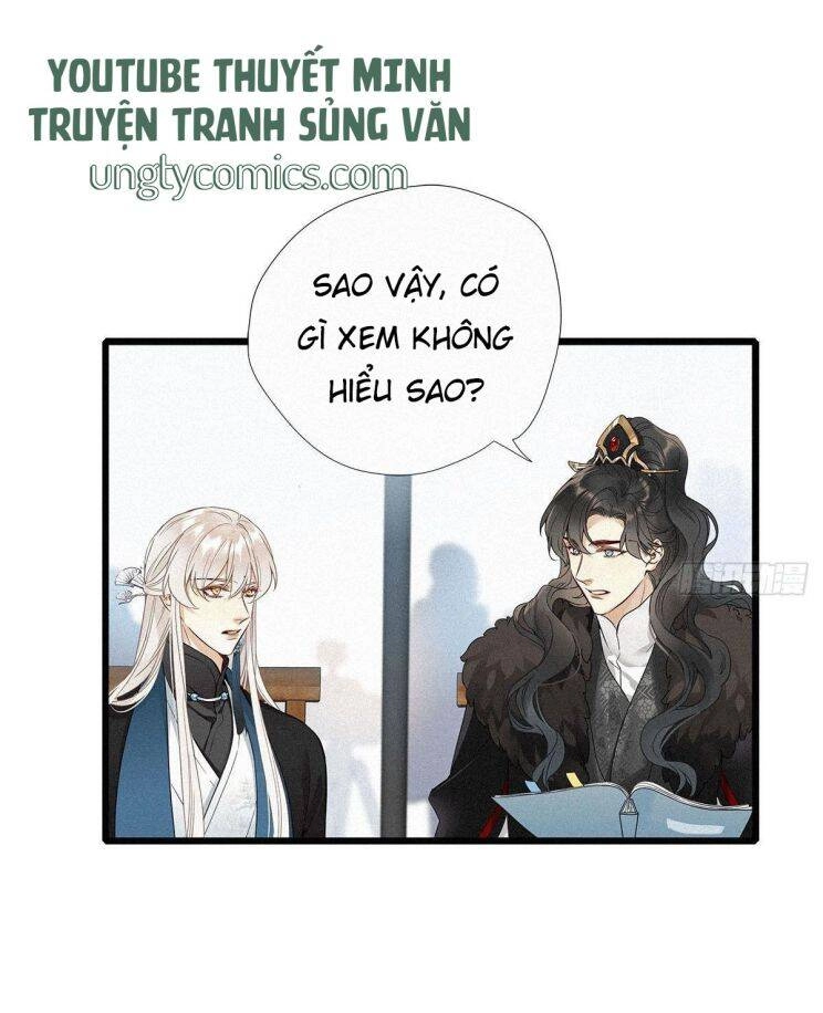 Thỉnh Quân Nhập Quái Chapter 2 - 6