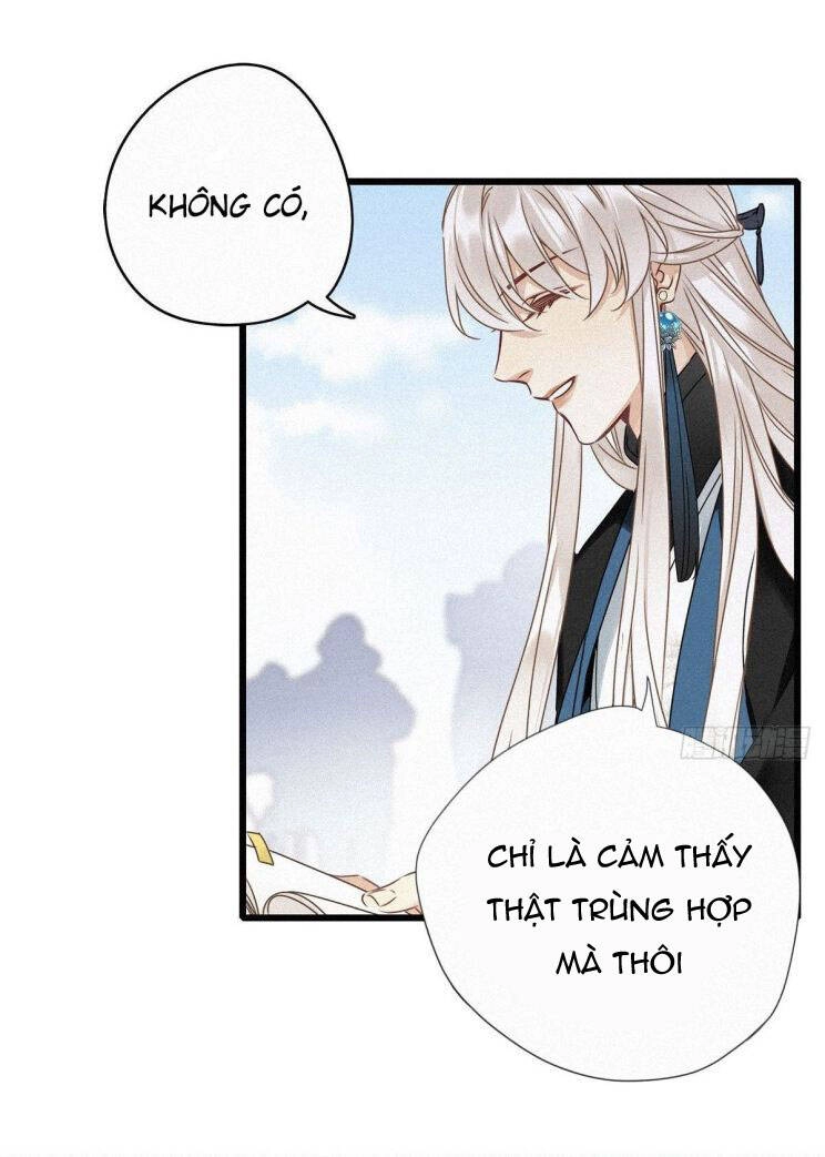 Thỉnh Quân Nhập Quái Chapter 2 - 7