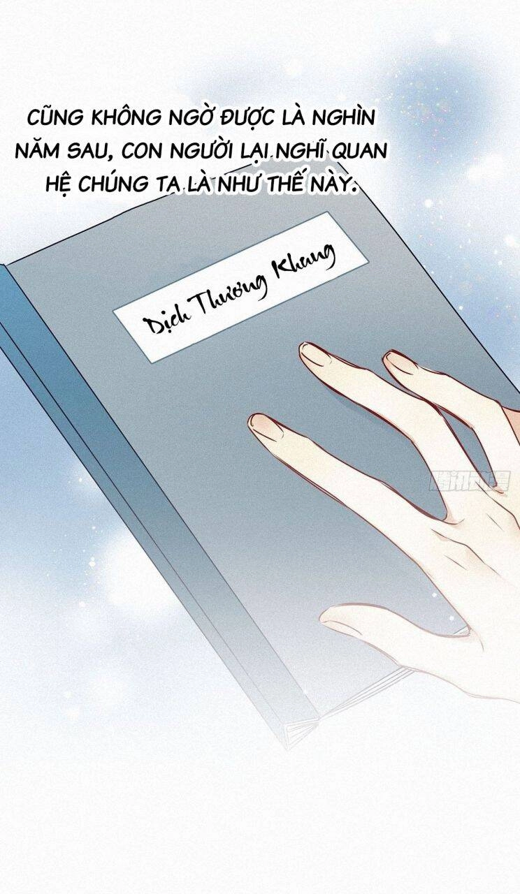 Thỉnh Quân Nhập Quái Chapter 2 - 8