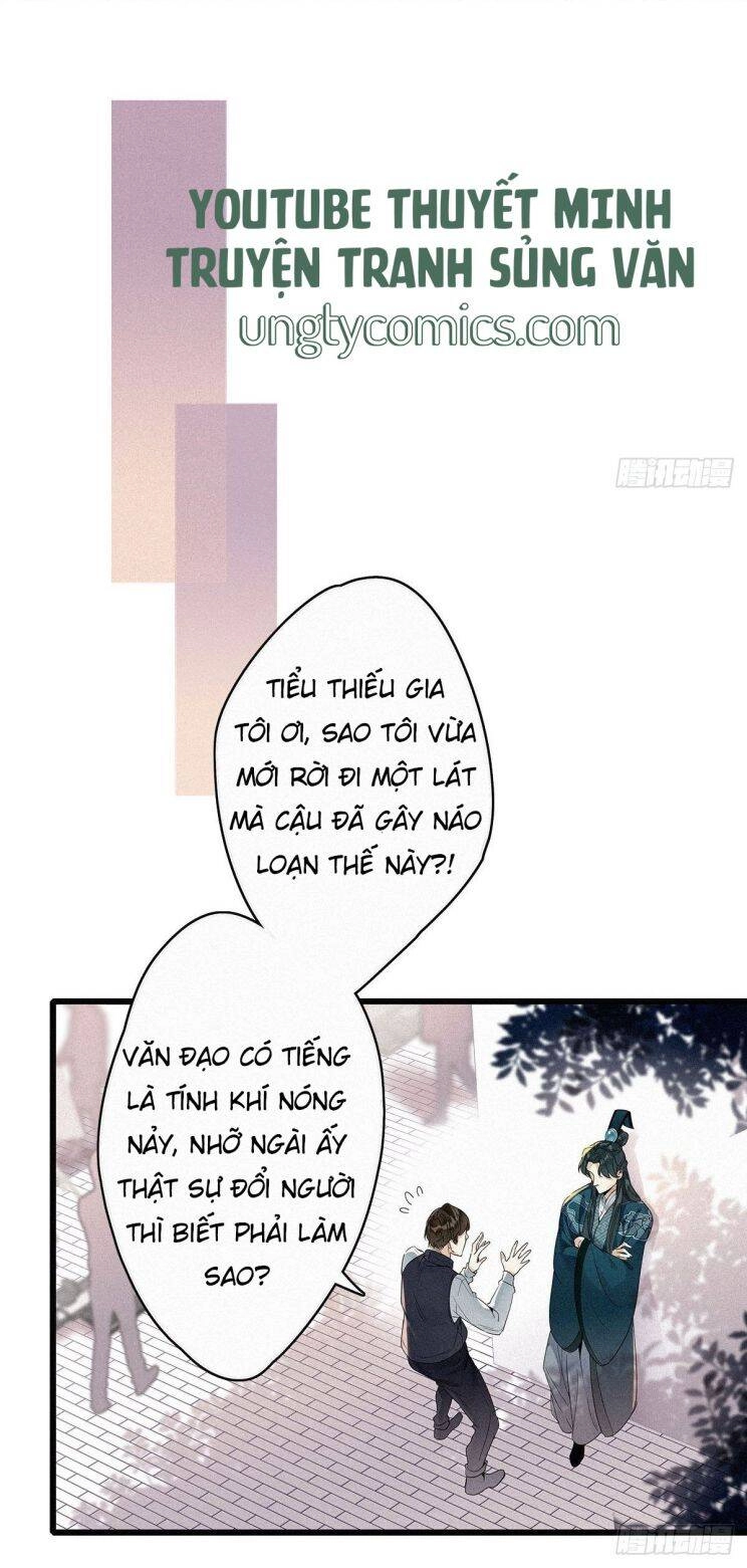 Thỉnh Quân Nhập Quái Chapter 2 - 9