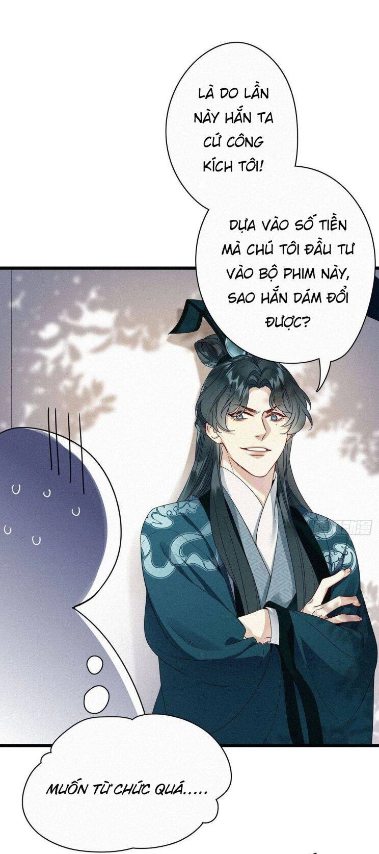 Thỉnh Quân Nhập Quái Chapter 2 - 10