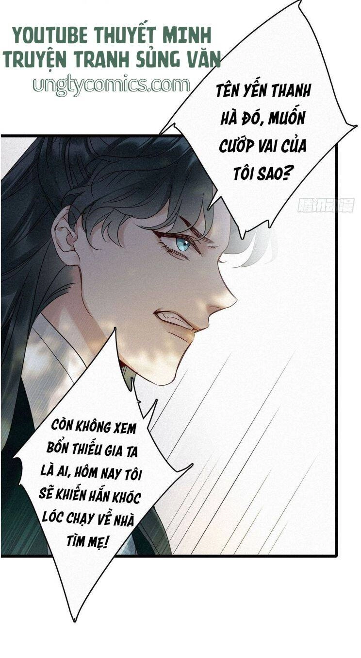 Thỉnh Quân Nhập Quái Chapter 2 - 11