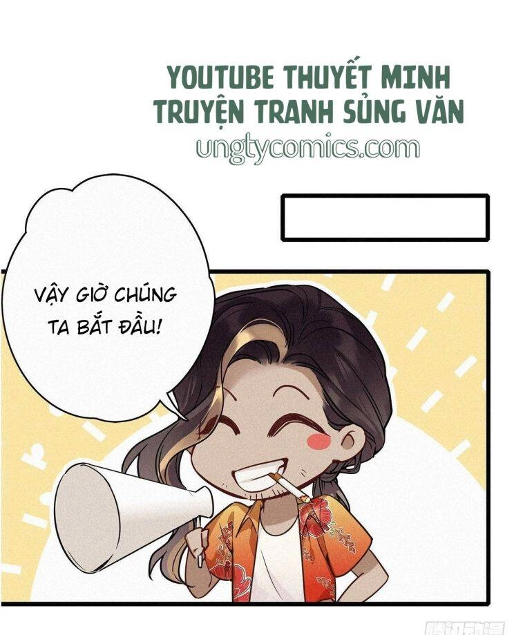 Thỉnh Quân Nhập Quái Chapter 2 - 13