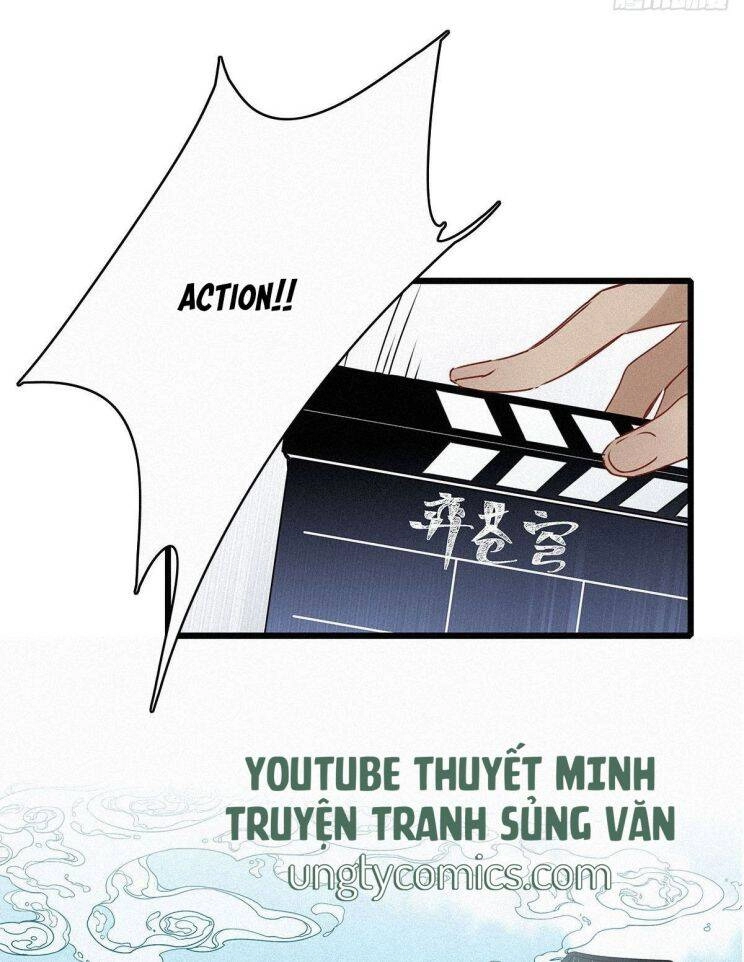 Thỉnh Quân Nhập Quái Chapter 2 - 14