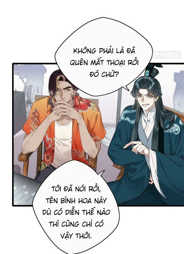 Thỉnh Quân Nhập Quái Chapter 2 - 19