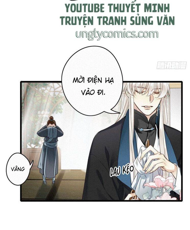 Thỉnh Quân Nhập Quái Chapter 2 - 20