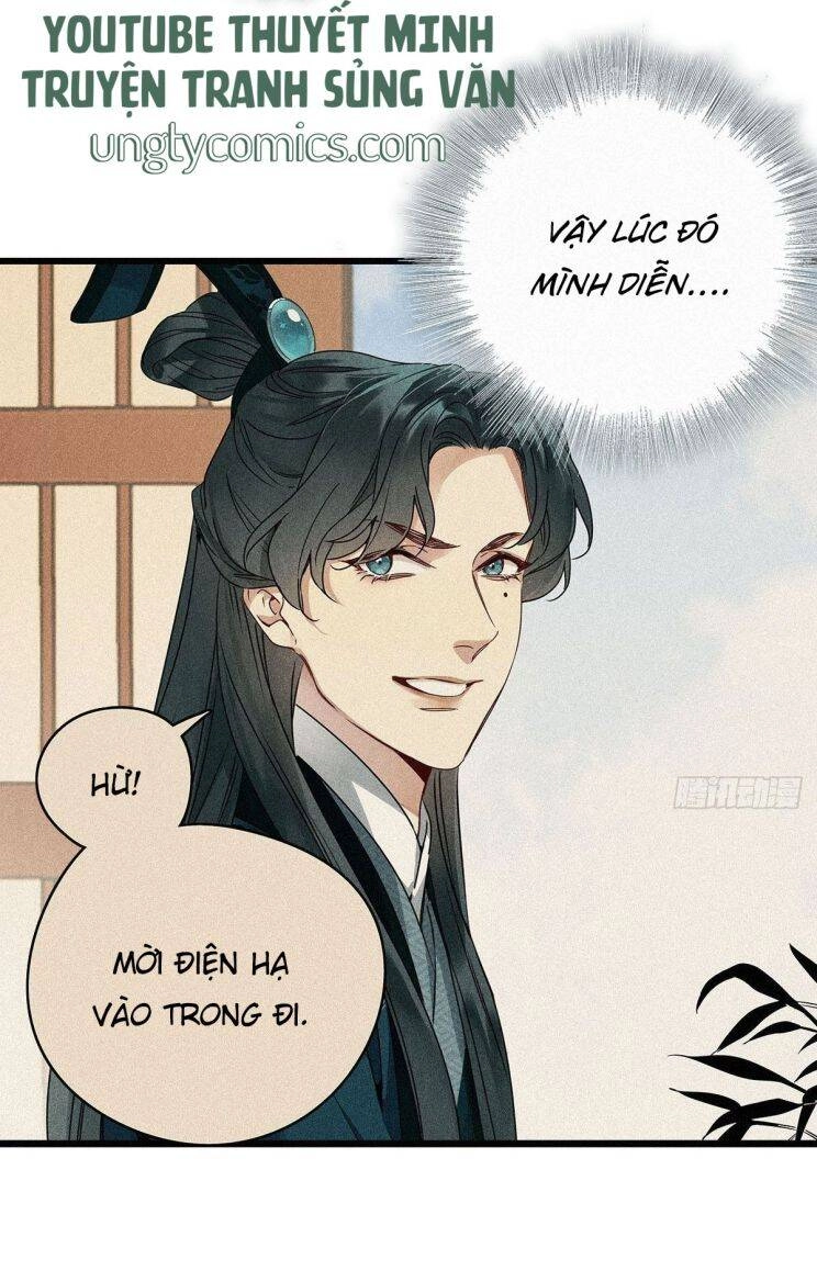 Thỉnh Quân Nhập Quái Chapter 2 - 23