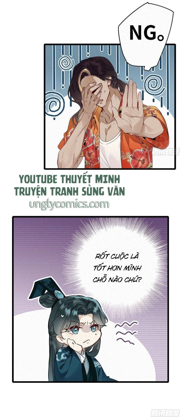 Thỉnh Quân Nhập Quái Chapter 2 - 24