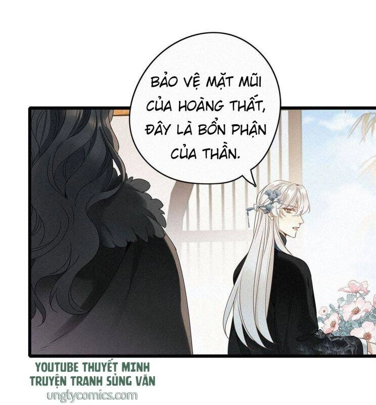 Thỉnh Quân Nhập Quái Chapter 2 - 26