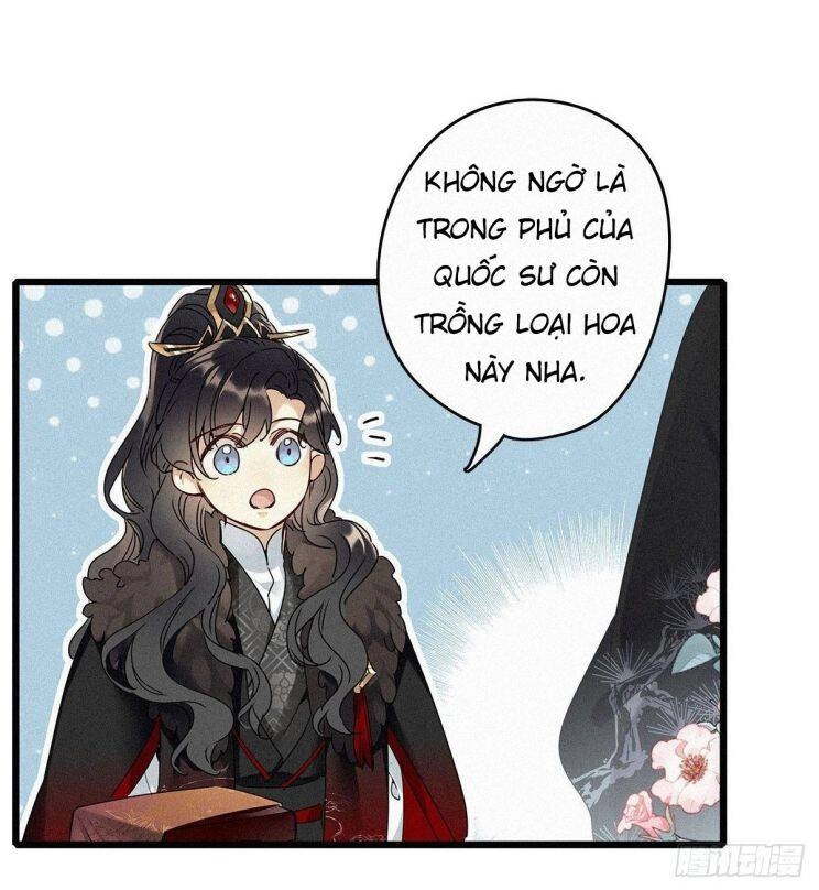 Thỉnh Quân Nhập Quái Chapter 2 - 27