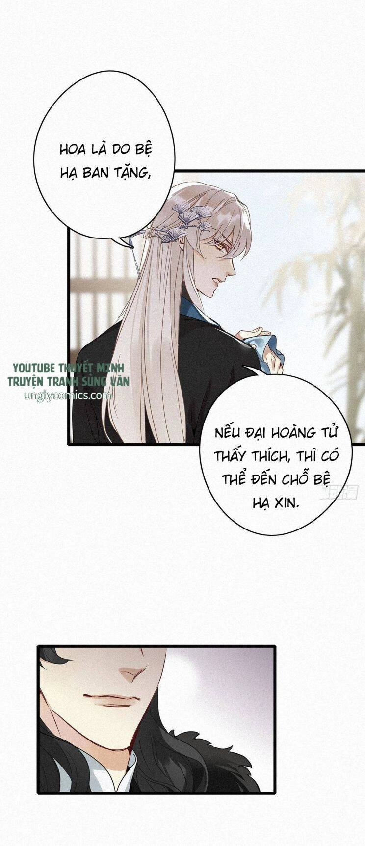 Thỉnh Quân Nhập Quái Chapter 2 - 30