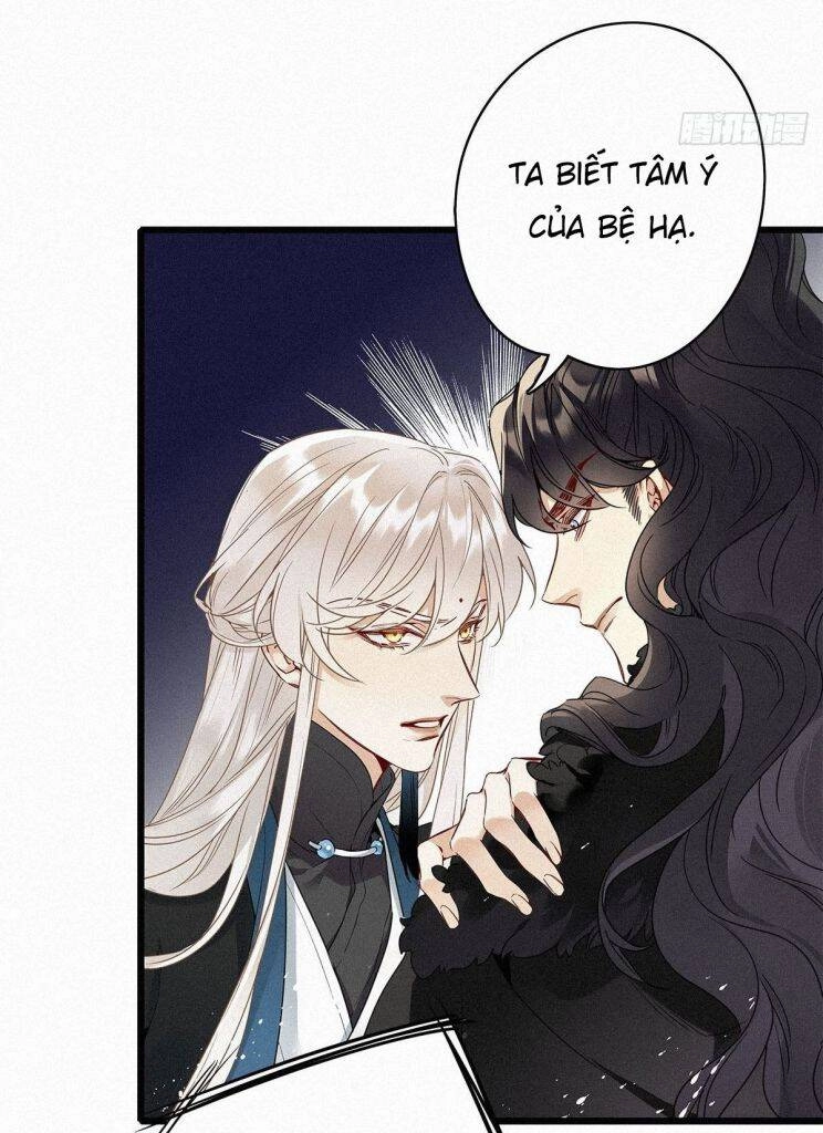 Thỉnh Quân Nhập Quái Chapter 2 - 33