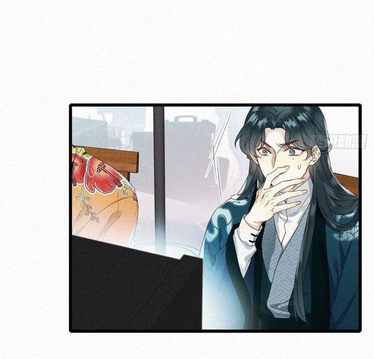 Thỉnh Quân Nhập Quái Chapter 2 - 35