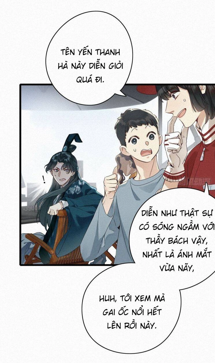 Thỉnh Quân Nhập Quái Chapter 2 - 36