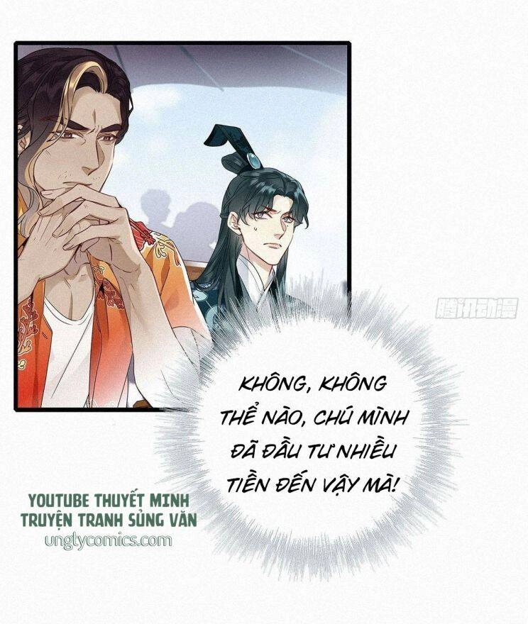 Thỉnh Quân Nhập Quái Chapter 2 - 37