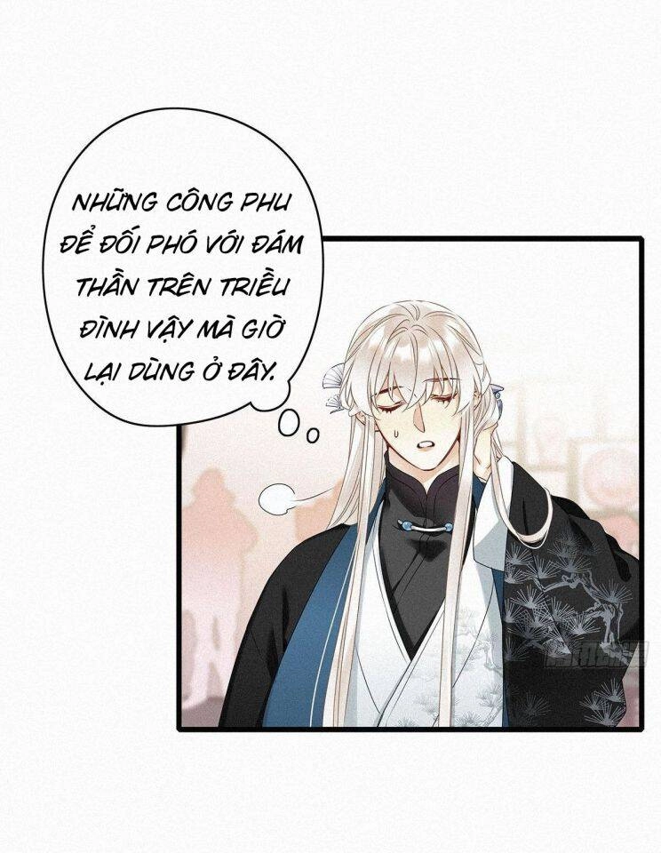 Thỉnh Quân Nhập Quái Chapter 2 - 39