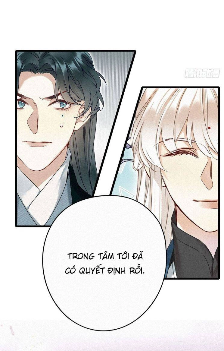 Thỉnh Quân Nhập Quái Chapter 2 - 43