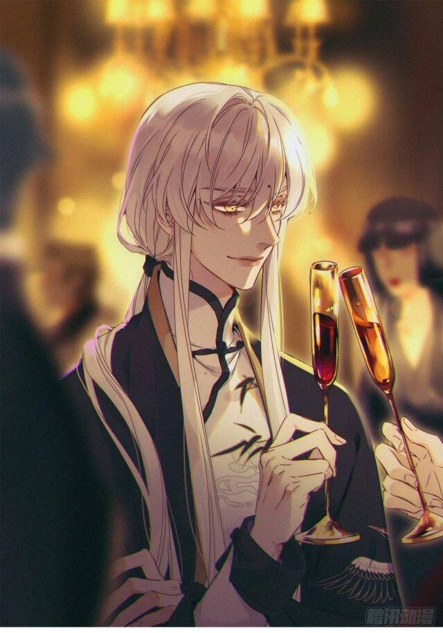 Thỉnh Quân Nhập Quái Chapter 3 - 1