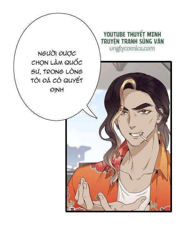 Thỉnh Quân Nhập Quái Chapter 3 - 2