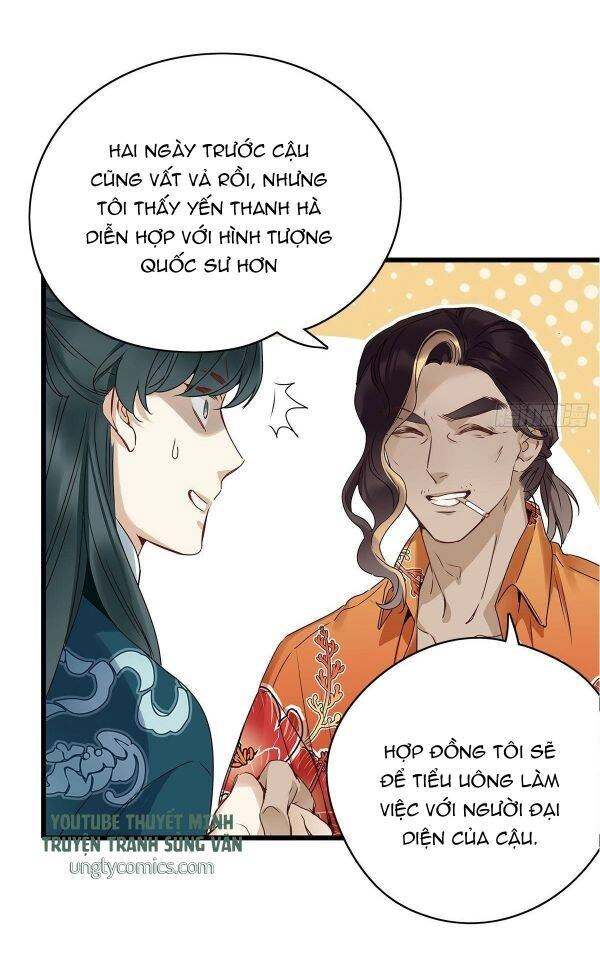 Thỉnh Quân Nhập Quái Chapter 3 - 5