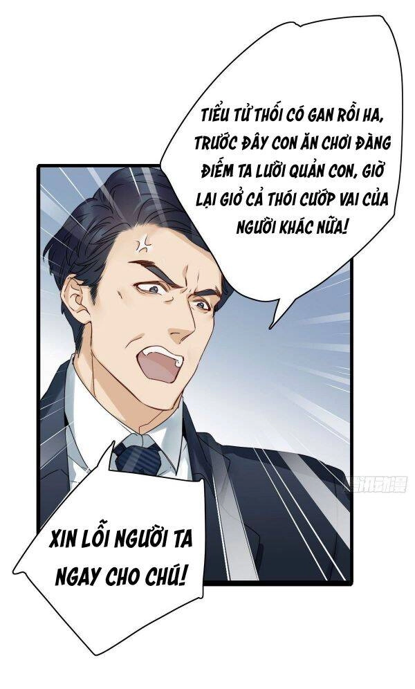 Thỉnh Quân Nhập Quái Chapter 3 - 9