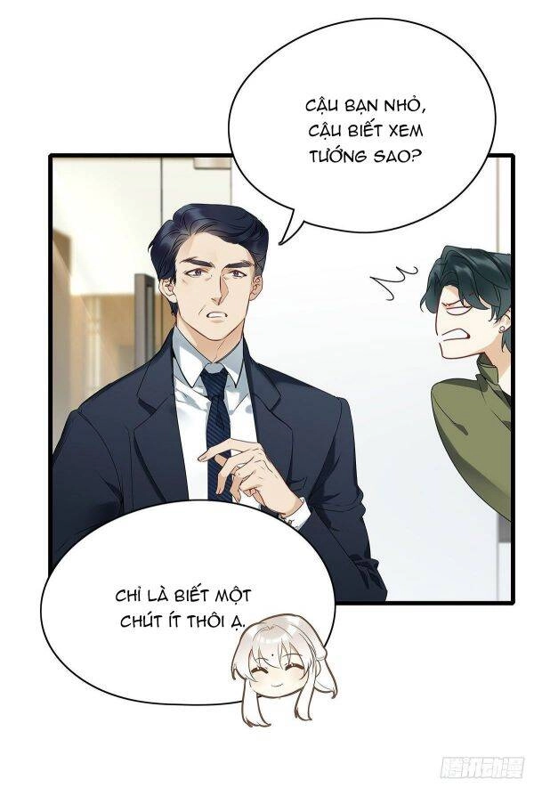 Thỉnh Quân Nhập Quái Chapter 3 - 15