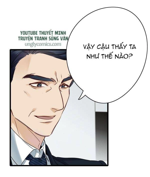 Thỉnh Quân Nhập Quái Chapter 3 - 16