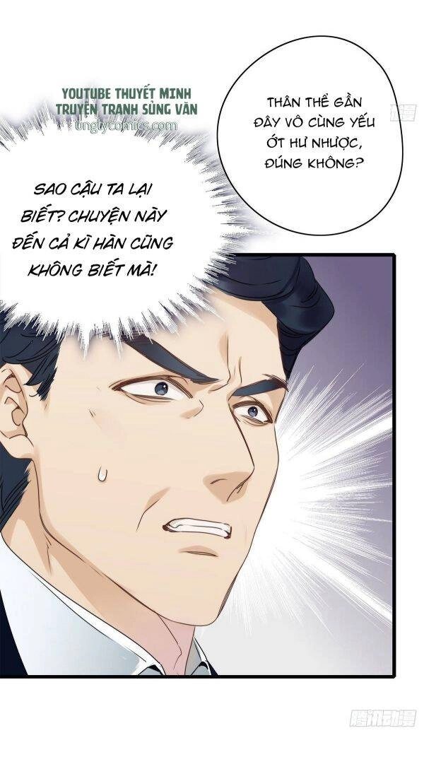 Thỉnh Quân Nhập Quái Chapter 3 - 19