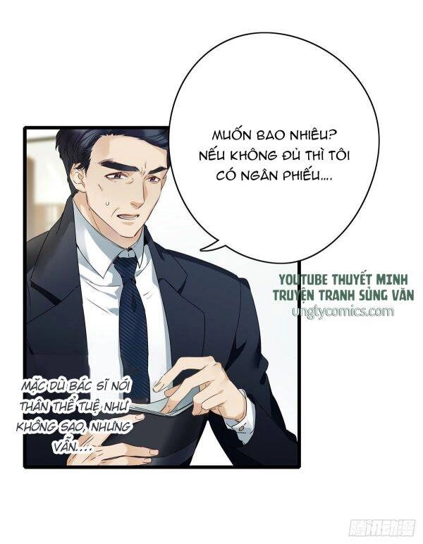 Thỉnh Quân Nhập Quái Chapter 3 - 22