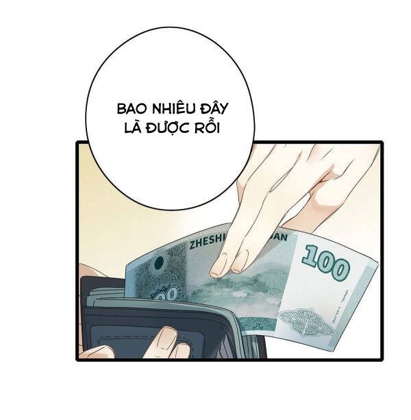 Thỉnh Quân Nhập Quái Chapter 3 - 23