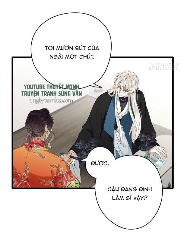 Thỉnh Quân Nhập Quái Chapter 3 - 24