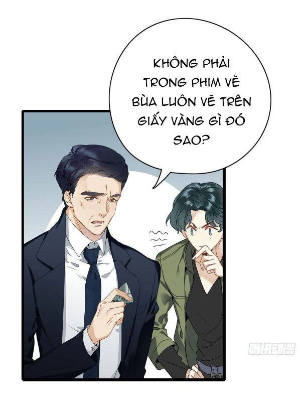 Thỉnh Quân Nhập Quái Chapter 3 - 28