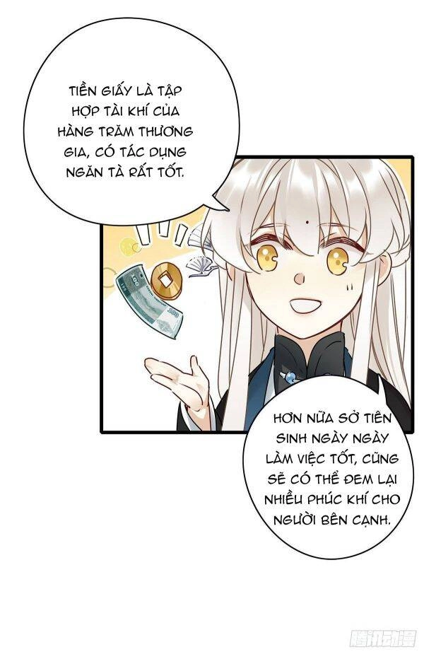 Thỉnh Quân Nhập Quái Chapter 3 - 29