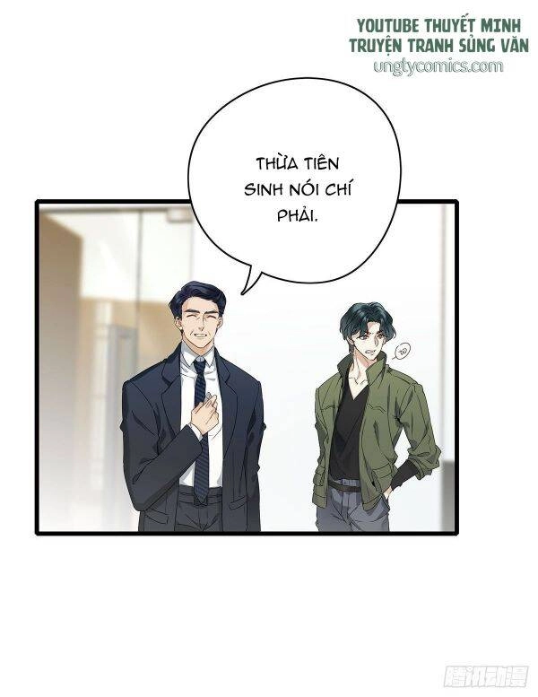 Thỉnh Quân Nhập Quái Chapter 3 - 30