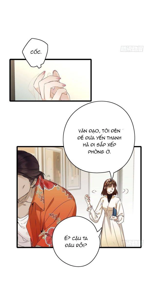 Thỉnh Quân Nhập Quái Chapter 3 - 34