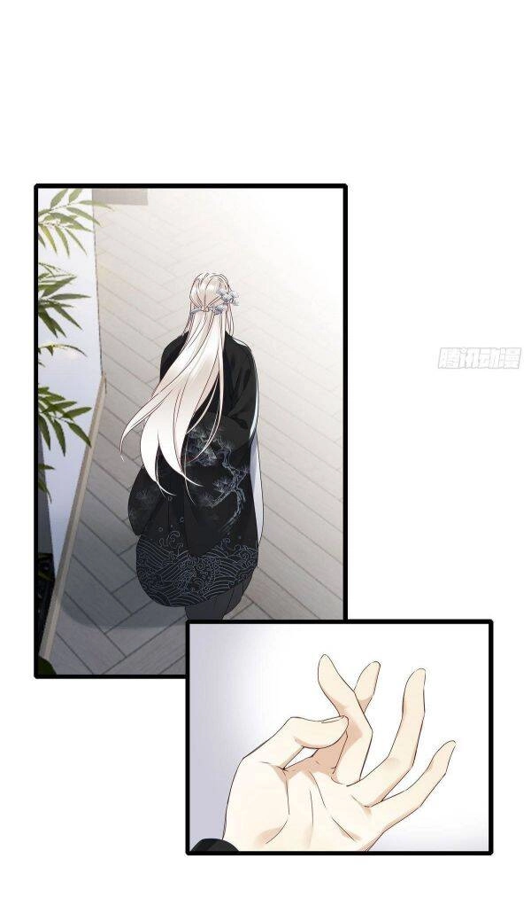 Thỉnh Quân Nhập Quái Chapter 3 - 36