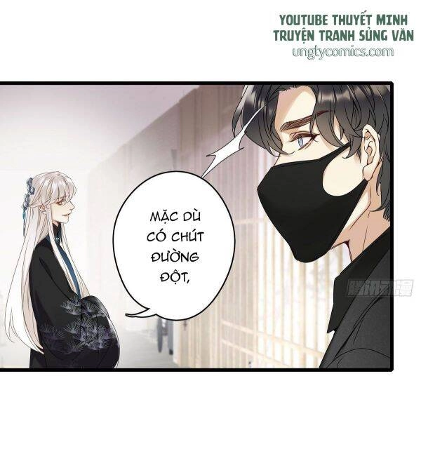 Thỉnh Quân Nhập Quái Chapter 3 - 38