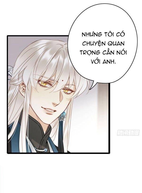 Thỉnh Quân Nhập Quái Chapter 3 - 39