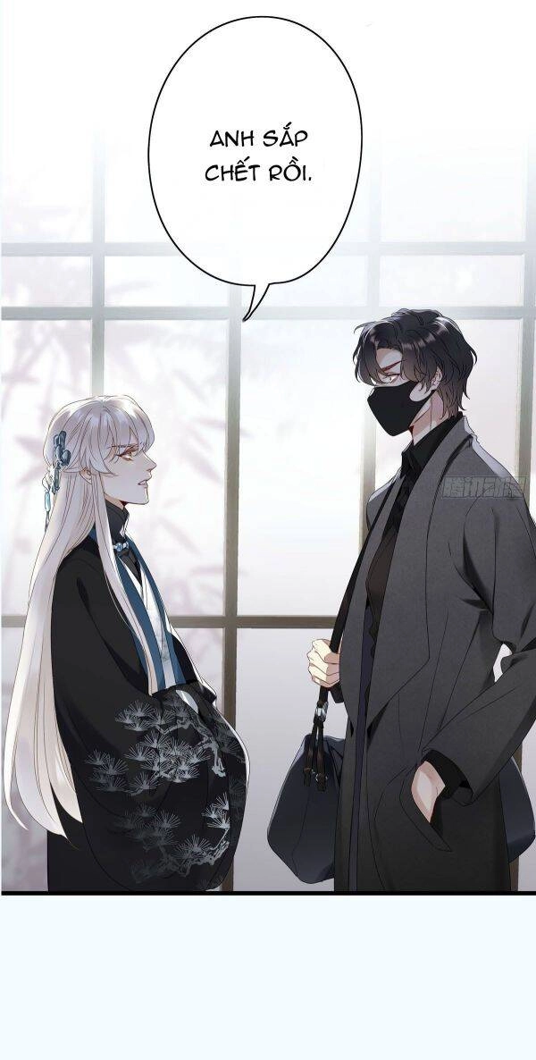 Thỉnh Quân Nhập Quái Chapter 3 - 40