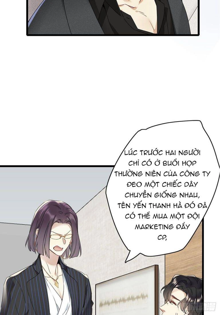 Thỉnh Quân Nhập Quái Chapter 4 - 6