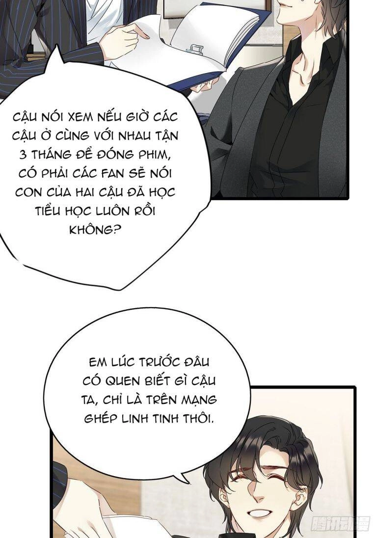 Thỉnh Quân Nhập Quái Chapter 4 - 7