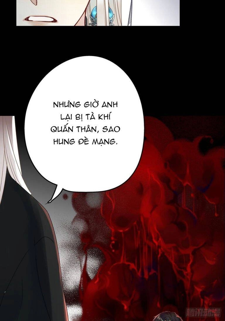 Thỉnh Quân Nhập Quái Chapter 4 - 11