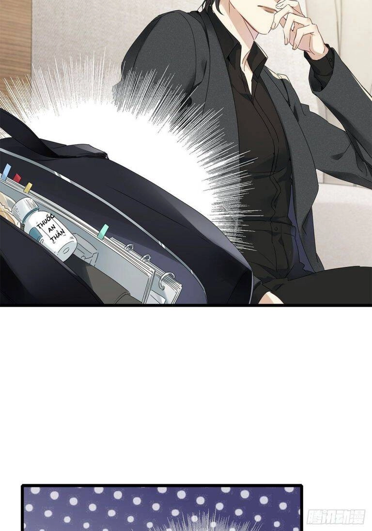 Thỉnh Quân Nhập Quái Chapter 4 - 18