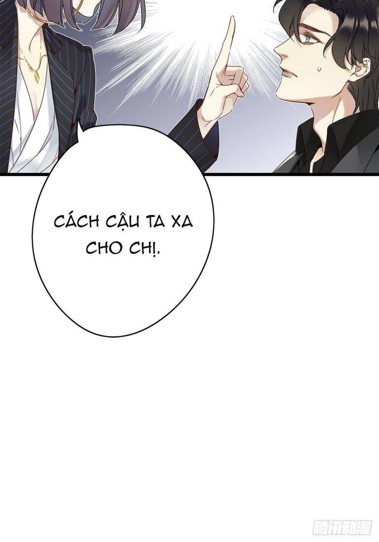 Thỉnh Quân Nhập Quái Chapter 4 - 21