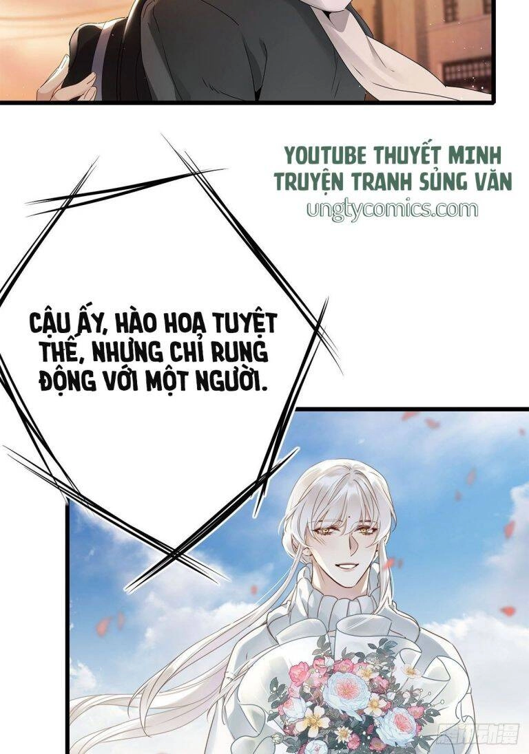 Thỉnh Quân Nhập Quái Chapter 4 - 23