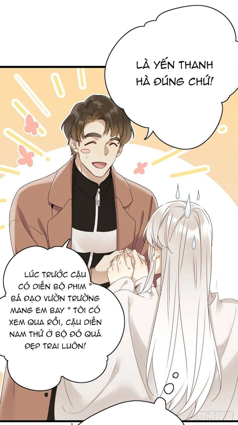 Thỉnh Quân Nhập Quái Chapter 4 - 30