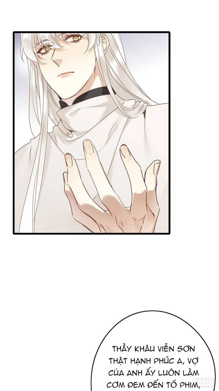 Thỉnh Quân Nhập Quái Chapter 4 - 32