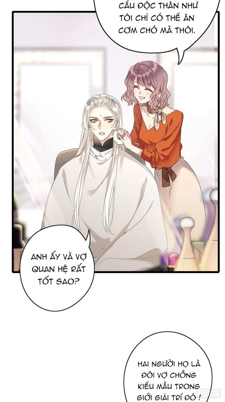 Thỉnh Quân Nhập Quái Chapter 4 - 33