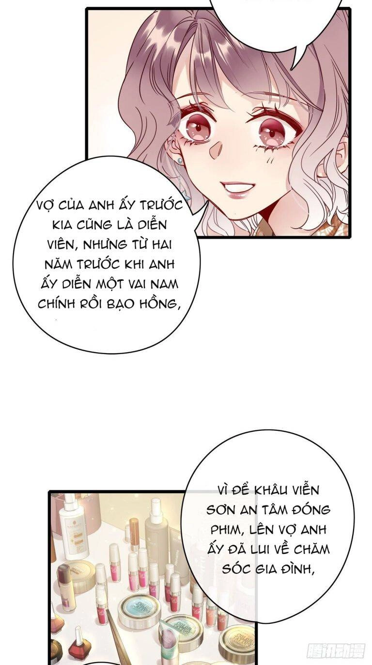 Thỉnh Quân Nhập Quái Chapter 4 - 34