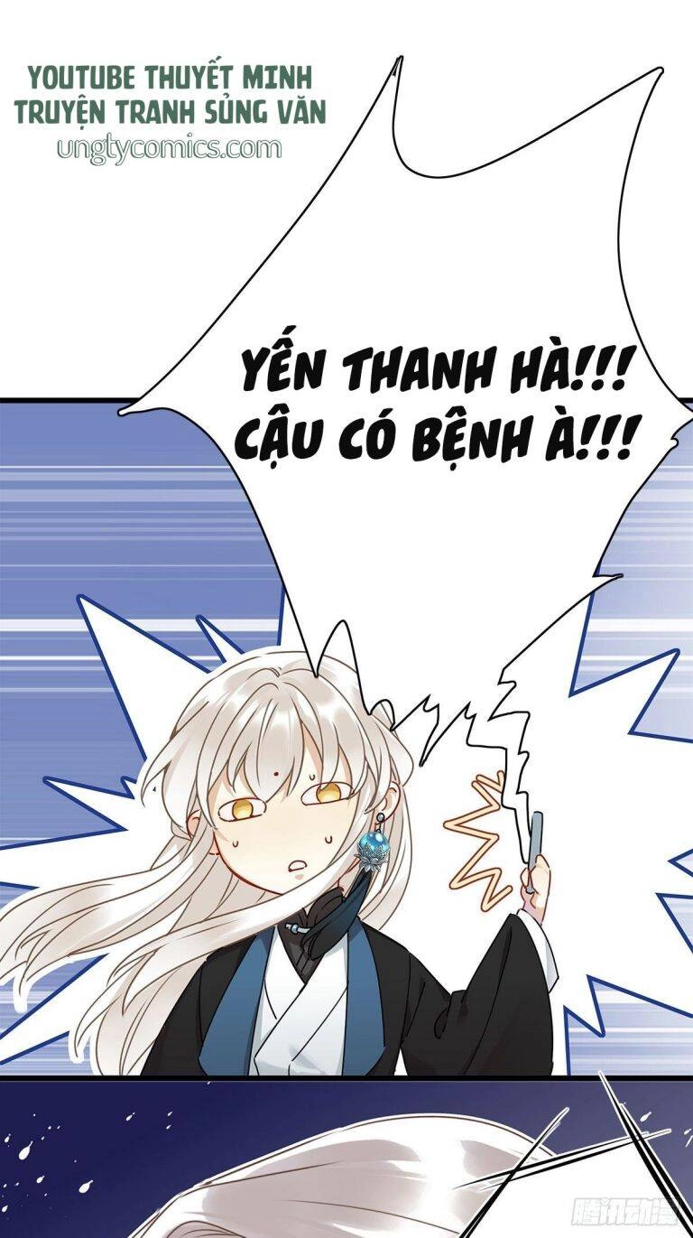 Thỉnh Quân Nhập Quái Chapter 4 - 38